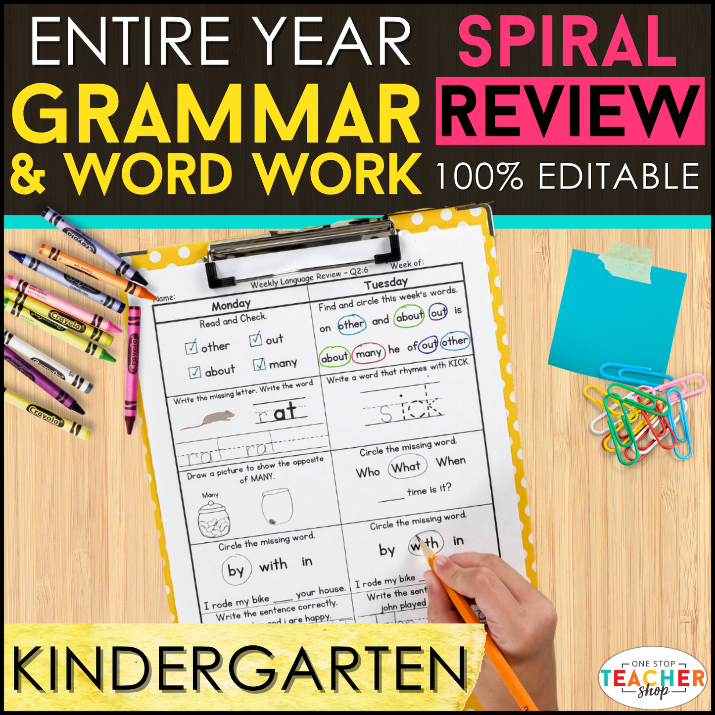 Kindergarten Grammar Spiral Review FB